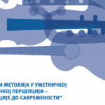 Koncert „Kosovo i Metohija u umetničkoj i izvođačkoj percepciji – od tradicije do savremenosti“ u Gračanici