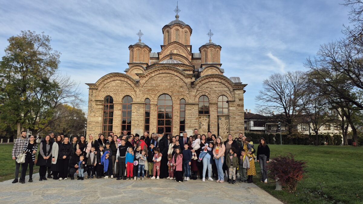 Gračanica: Fondacija „Njegoš“ iz Londona darovala
