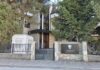 Ustavni sud spojio dva zahteva PDK: Pred njim sada i konstituisanje Skupštine i izbor Vlade Kurti 4 kosovski ustavni sud kosova kosovo kossev ustavni sud