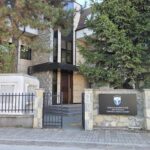 Ustavni sud: Skupština konstituisana posle roka, izbor Vlade Kurti 4 nije protivustavan; predsednik do 6. oktobra kosovski ustavni sud kosova kosovo kossev ustavni sud