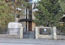 Ustavni sud spojio dva zahteva PDK: Pred njim sada i konstituisanje Skupštine i izbor Vlade Kurti 4 kosovski ustavni sud kosova kosovo kossev ustavni sud