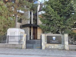 Ustavni sud spojio dva zahteva PDK: Pred njim sada i konstituisanje Skupštine i izbor Vlade Kurti 4 kosovski ustavni sud kosova kosovo kossev ustavni sud