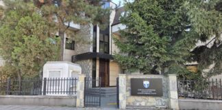 Ustavni sud: Skupština konstituisana posle roka, izbor Vlade Kurti 4 nije protivustavan; predsednik do 6. oktobra kosovski ustavni sud kosova kosovo kossev ustavni sud