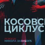 Predstava „Kosovski ciklus“ u Zvečanu u nedelju, 9. novembra