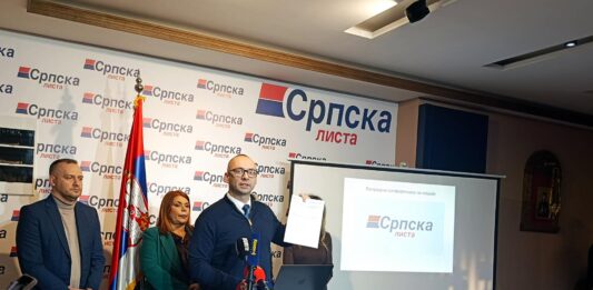 srpska lista igor simic simić