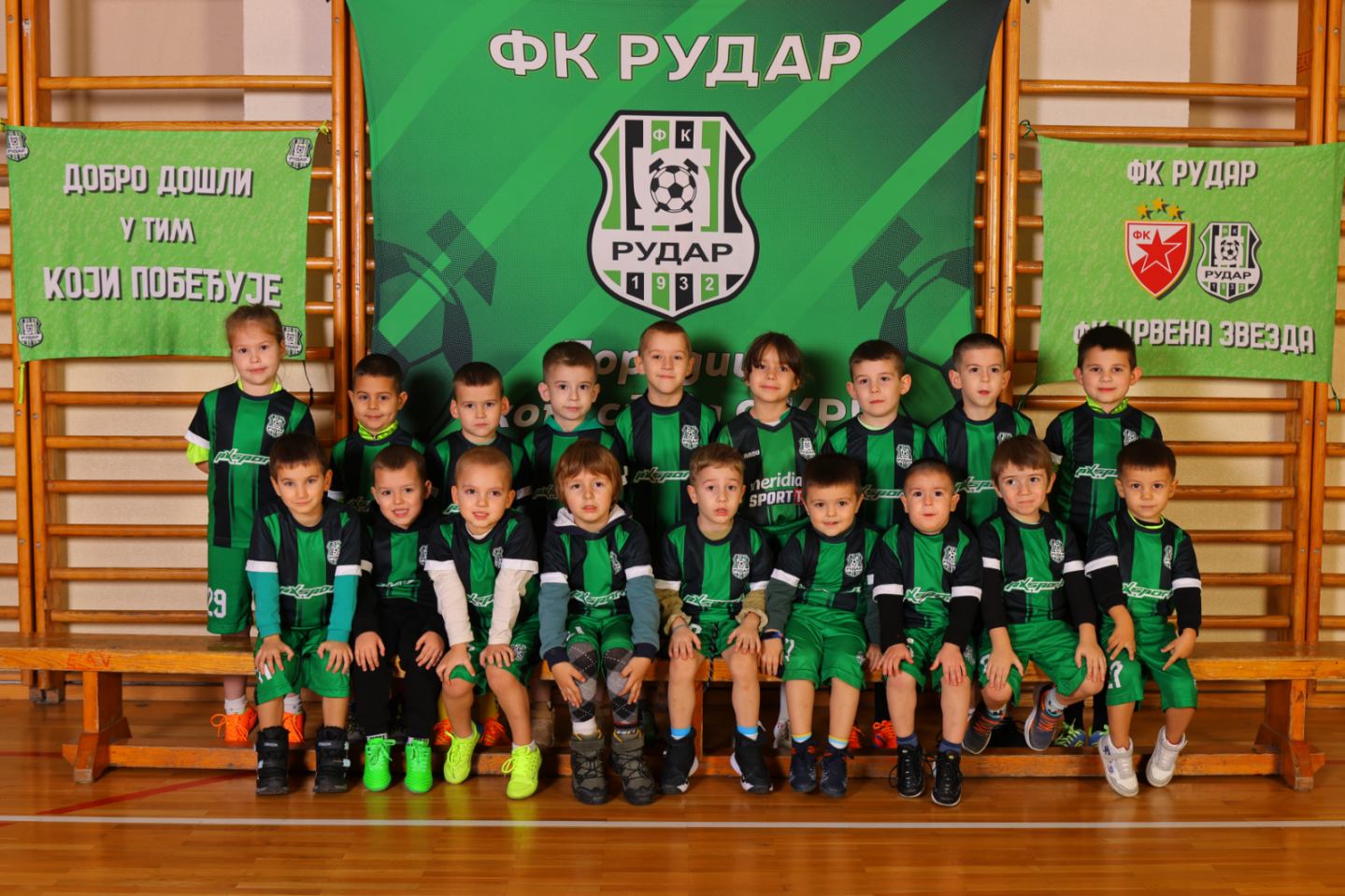 FK „Rudar“: U toku zajedničko fotografisanje svih selekcija
