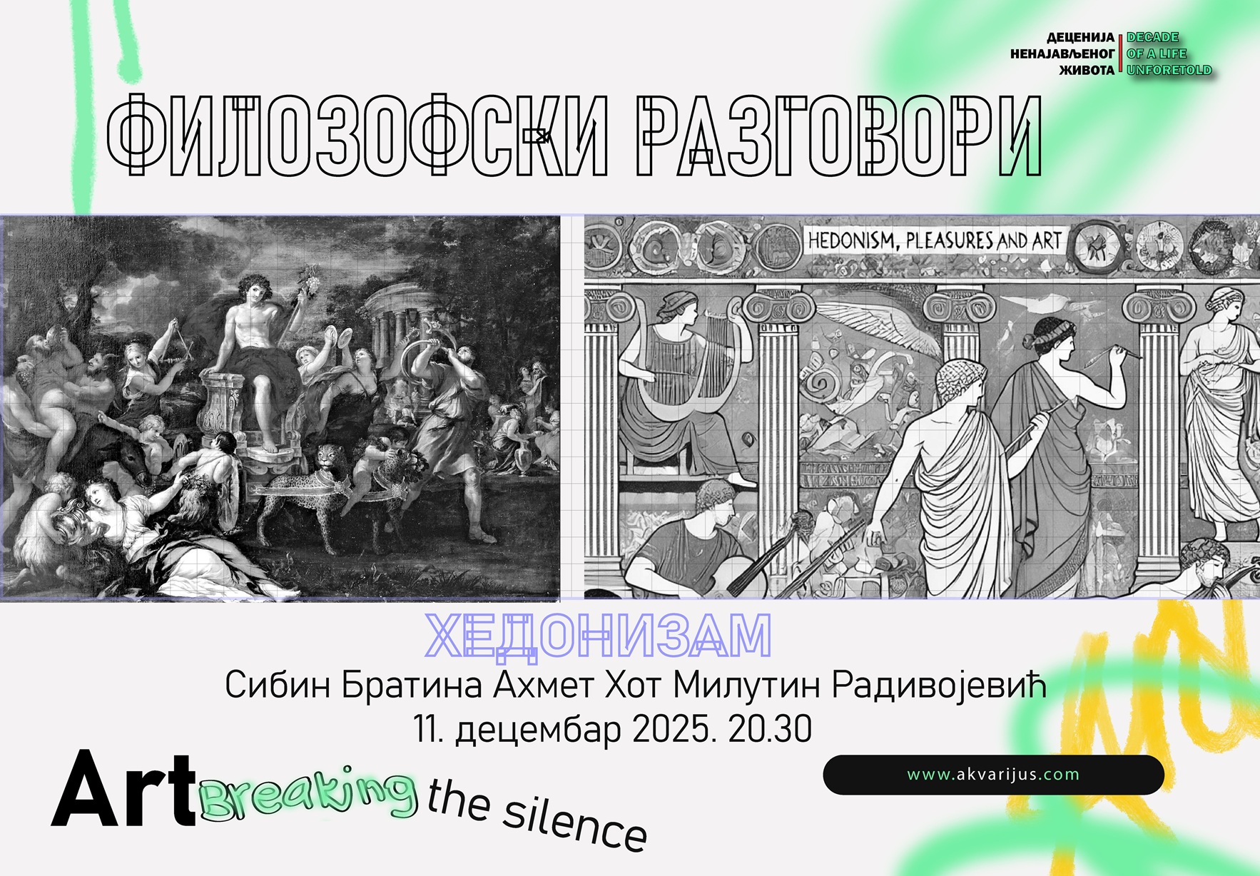 Večeras u „Akvarijusu“ tribina posvećena filozofiji hedonizma