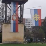 Eparhija i Kancelarija za KiM: Sa crkve u Lipljanu skinuta zastava SPC, institucije da reaguju