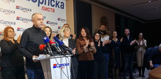elek srpska lista
