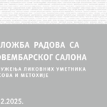 Novembarski salon u četvrtak u Leposaviću