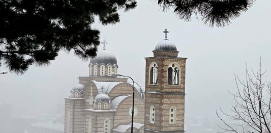 FOTO: Hram Sv. Dimitrija, Kosovska Mitrovica/KoSSev