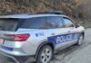 Uhapšeni zbog sumnje na silovanje u Novom Brdu i porodično nasilje u Đakovici