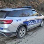 Uhapšeni zbog sumnje na silovanje u Novom Brdu i porodično nasilje u Đakovici