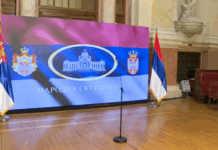 Vlada Srbije usvojila predlog za raspuštanje Skupštine i uputila ga predsedniku Srbije