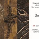 Izložba „Let“ Roberta Dimitrijevića u Domu kulture „Gračanica“