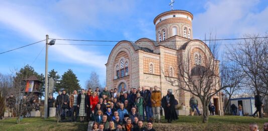 FOTO: Eparhija Žička/mitropolit Justin