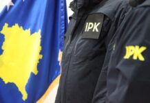 Posle sukoba u „Prishtina Mall“-u suspendovan policajac zbog sumnje na zlostavljanje u Gračanici; kapetan pod istragom za pretnju