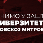 Studenti u blokadi: Administrativnim merama sprovodi se gašenje Univerziteta u Prištini