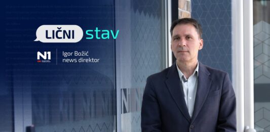 FOTO: Igor Božić