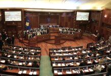 Usvojen sporazum o slobodnoj trgovini između Kosova i država EFTA-e