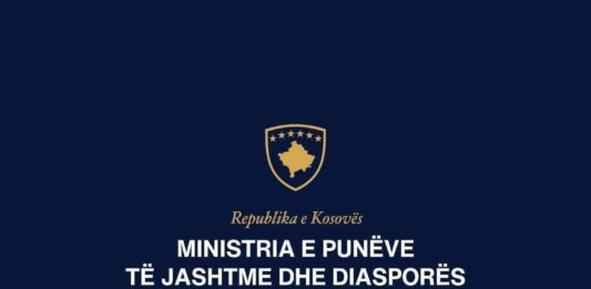 FOTO: Kosovski MIP