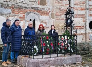 UNS tradicionalno na Sretenje odao počast Davidoviću: Ustavopisac koji se zalagao za građanska prava i temelje moderne države