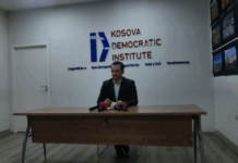 KDI: Ustavni sud da hitno razjasni trenutnu ustavnu situaciju