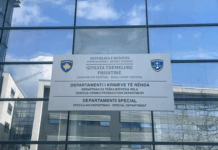 Ni danas ročište protiv 53 optuženih za Meju: Jedan advokat zaboravio termin, drugoj suspendovana licenca