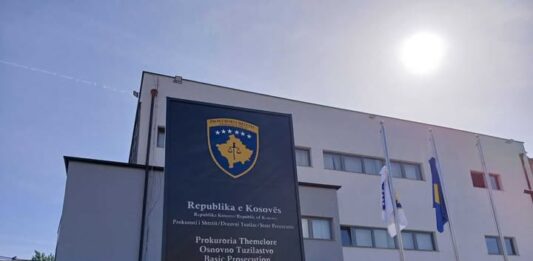 FOTO: Osnovno tužilaštvo Peć