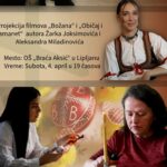 Sutra u Lipljanu projekcija filmova – „Božana“ i „Običaji i amanet“