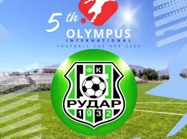I FK Rudar učestvuje na međunarodnom Olympus kupu u Grčkoj