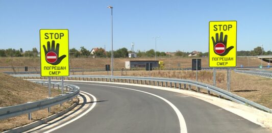 FOTO: Autoput/N1