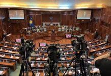 Po drugi put prekinuta konstitutivna sednica Skupštine Kosova, nastavak u nedelju
