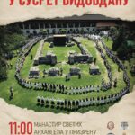 Jubilarna smotra folklora „U susret Vidovdanu“ u porti manastira Svetih Arhangela