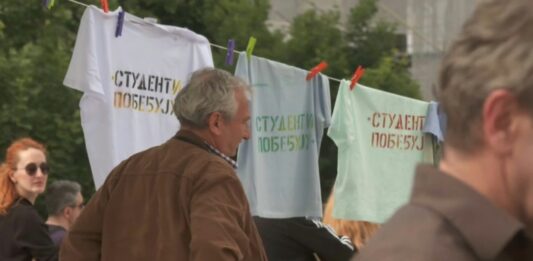 FOTO: N1/Studenti pobeđuju