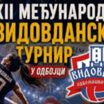Međunarodni Vidovdanski turnir u odbojci od 26. do 28. juna: Ekipe iz Srbije, Severne Makedonije i Bugarske u Gračanici i Zvečanu