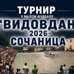 Vidovdanski turnir u malom fudbalu 28. juna u Sočanici, prijave u toku