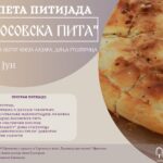 Vidovdanska manifestacija „Kosovska pita“ sutra u Donjoj Gušterici