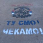 Kosovska policija: „Severna brigada“ preko društvenih mreža pretila institucionalnim zvaničnicima, istraga u toku FOTO: Severna brigada