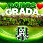 Objavljen raspored Pionirske lige: FK Rudar poziva nove igrače 2012. i 2013. godišta