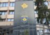 Posle smene Isufaja, novi rukovodilac Specijalnog tužilaštva menja pravila: Tužioci do broja predmeta bez prethodnog odobrenja FOTO: Specijalno tužilaštvo