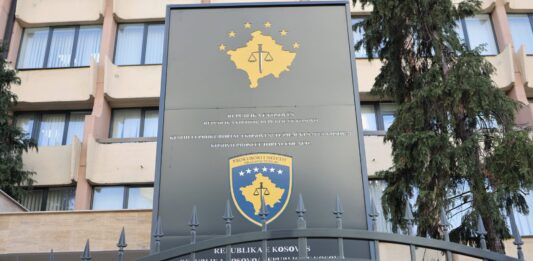 FOTO: Specijalno tužilaštvo