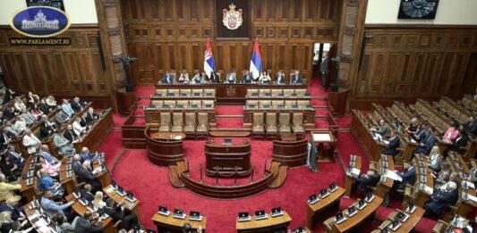 FOTO: Skupština Srbije