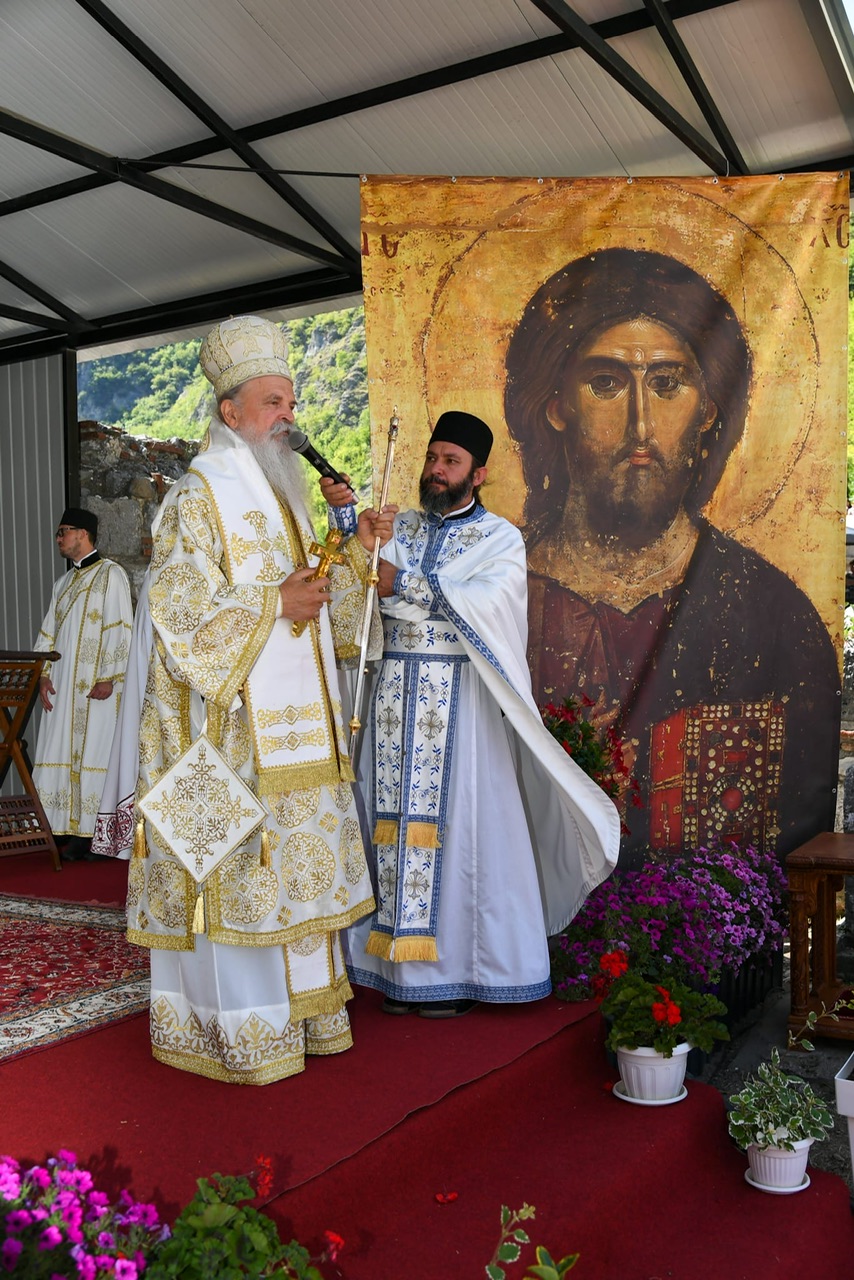 Sv. Arhangeli/ERP KiM