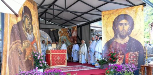Sv. Arhangeli/ERP KiM