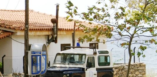 GRČKA POLICIJA