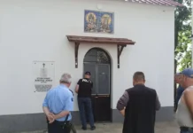 Obijena crkva kod Novog Brda, ukradeno više od 1.100 evra
