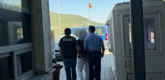 FOTO: Kosovska policija/ekstradicija