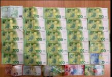 Na Merdaru pronađeno 17.000 evra neprijavljenog novca u vozilu iz Srbije FOTO: Pronađeni evri/Kosovska policija