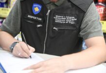 Pojačane kontrole tekstilnih radnji: Inspekcija proverava cene, sniženja i prodaju preko interneta FOTO: MINTI/Inspektor